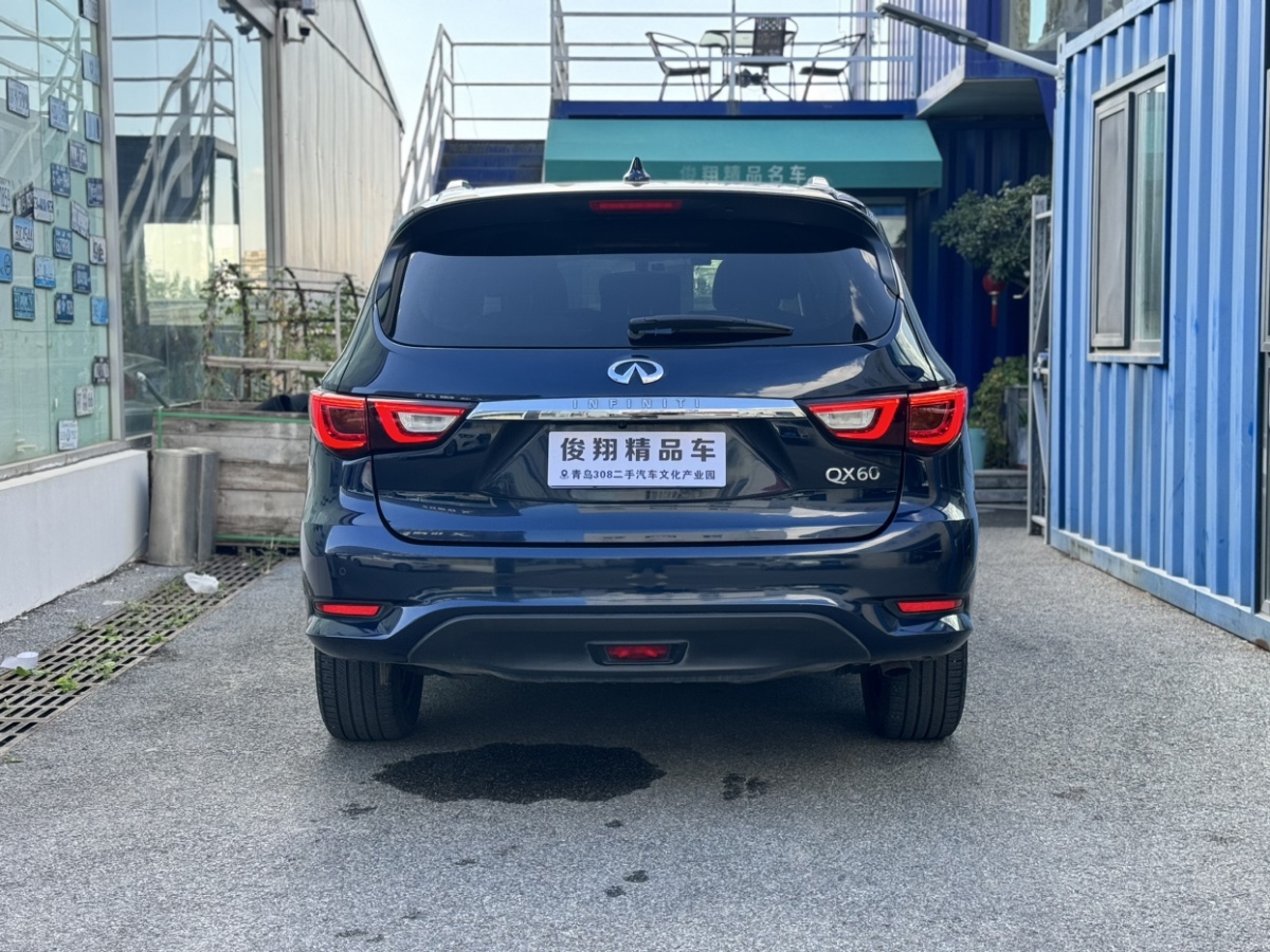 2020年12月英菲尼迪 QX60  2016款 2.5T Hybrid 兩驅(qū)卓越版