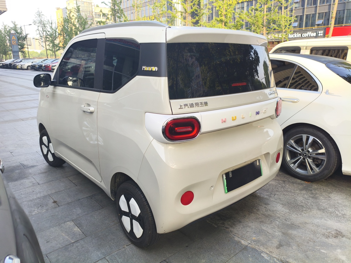 五菱 宏光MINIEV  2024款 第三代 215km 青春版圖片