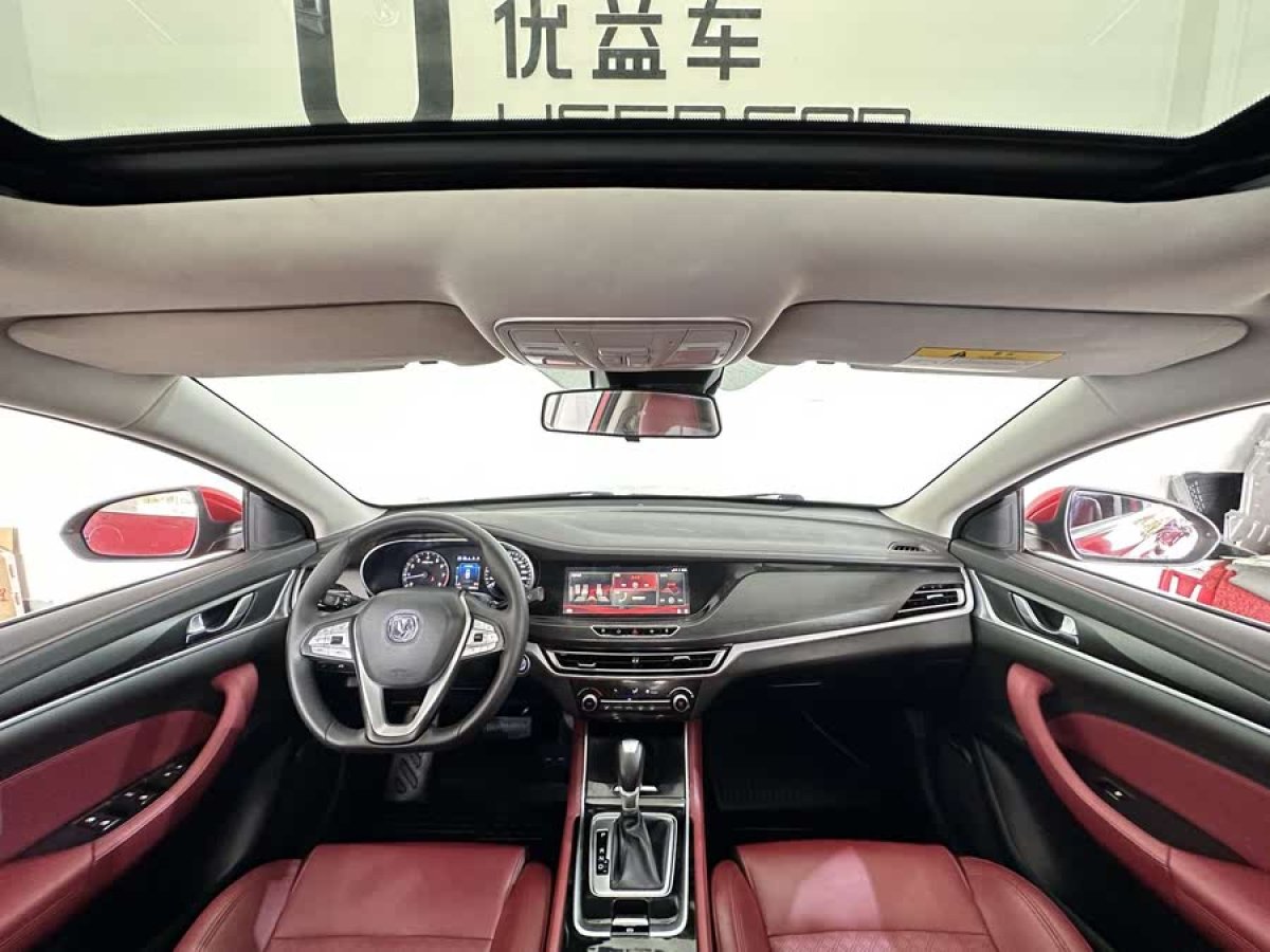 長(zhǎng)安 逸動(dòng)  2019款 藍(lán)鯨版 280T GDI 自動(dòng)極速型圖片