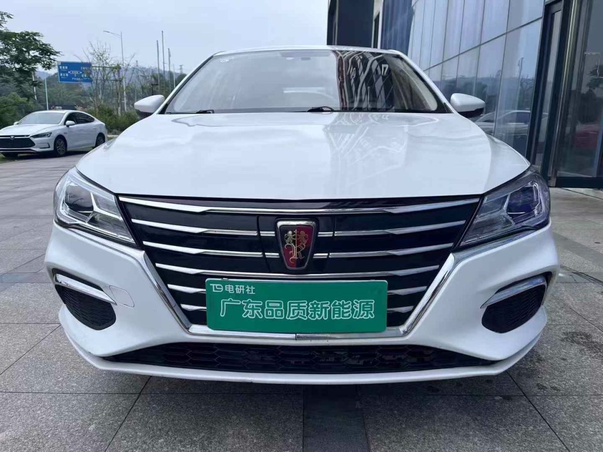 榮威 i5  2021款 1.5L CVT安心版圖片