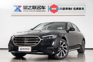 奔馳E級(jí) 奔馳 2025款 E 300 L 豪華型