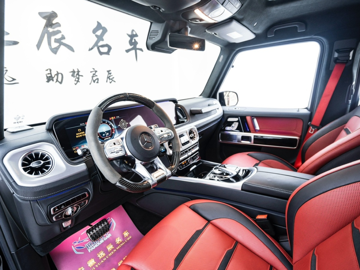 2020年09月奔馳 奔馳G級AMG  2020款 AMG G 63