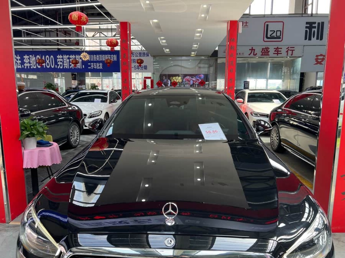 奔馳 奔馳S級  2022款 改款 S 400 L 商務型圖片