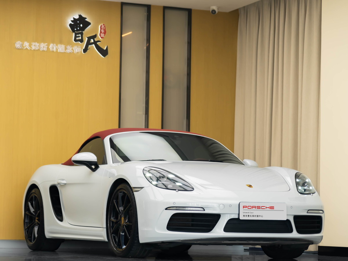 保時(shí)捷 718  2018款 Boxster 2.0T圖片