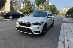 宝马X1新能源 宝马 xDrive25Le