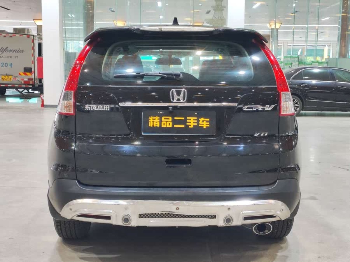 本田 CR-V  2012款 2.4L 四驅(qū)豪華版圖片