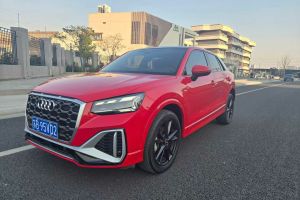 奧迪S7 奧迪 2.9 TFSI quattro