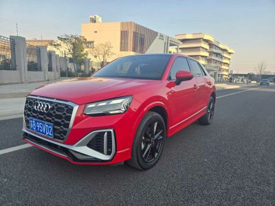 2022年1月 奧迪 奧迪S7(進(jìn)口) 2.9 TFSI quattro圖片