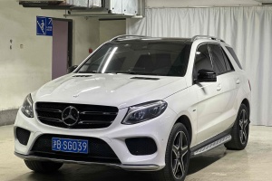 奔馳GLE轎跑 奔馳 GLE 450 AMG 4MATIC 轎跑SUV