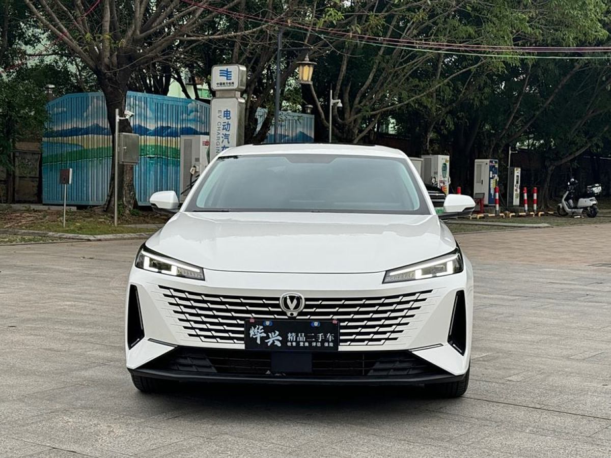 長安 逸達(dá)  2023款 藍(lán)鯨NE 1.5T GDI DCT尊貴型圖片