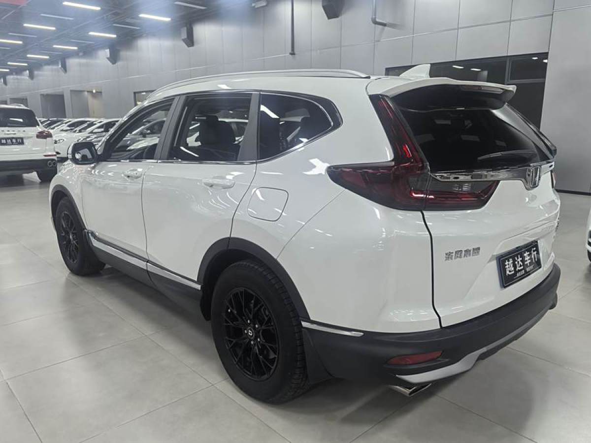 2020年8月本田 CR-V  2017款 240TURBO CVT兩驅(qū)都市版