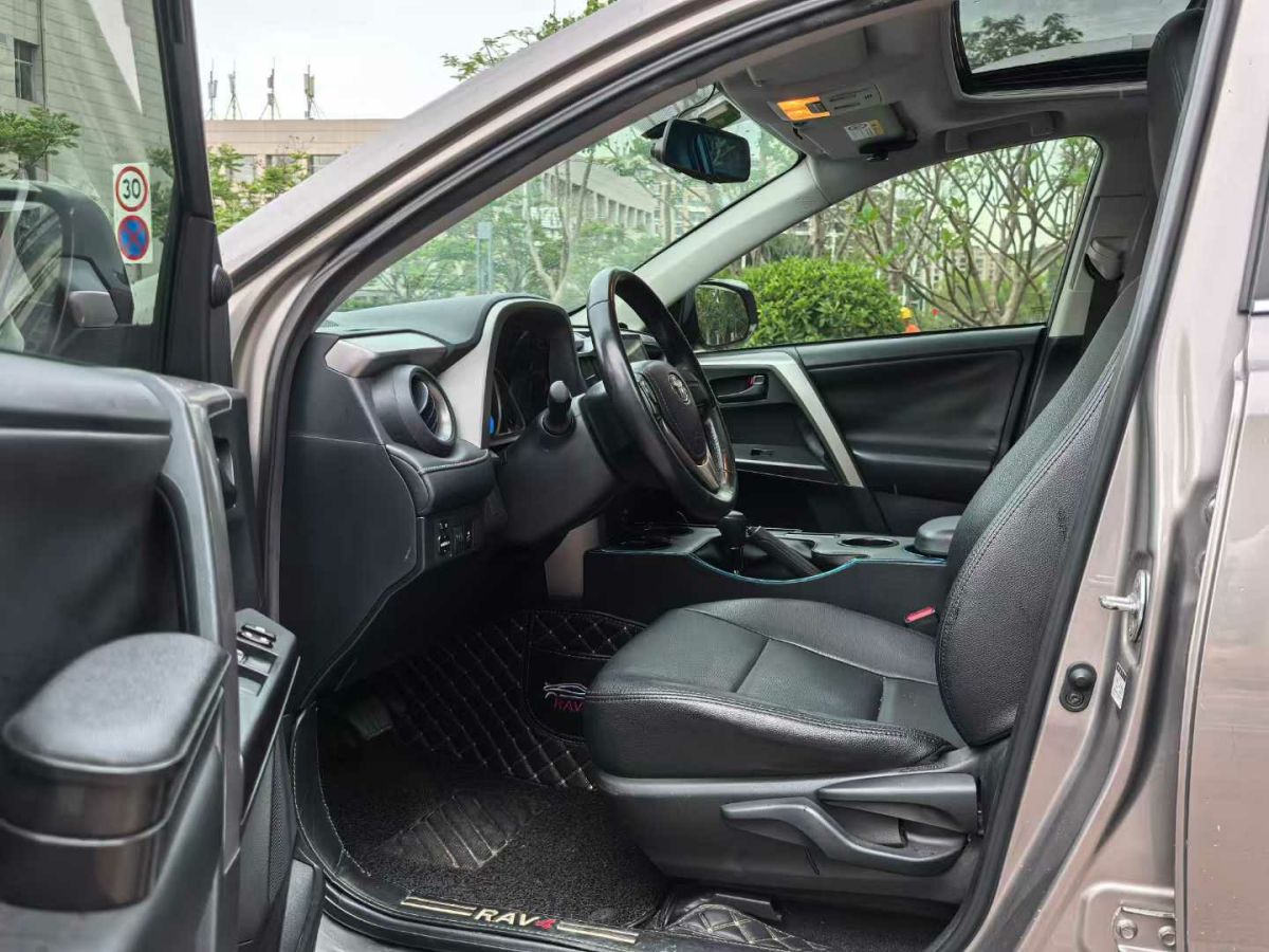 豐田 RAV4榮放  2019款  2.0L CVT兩驅(qū)風(fēng)尚版 國(guó)VI圖片