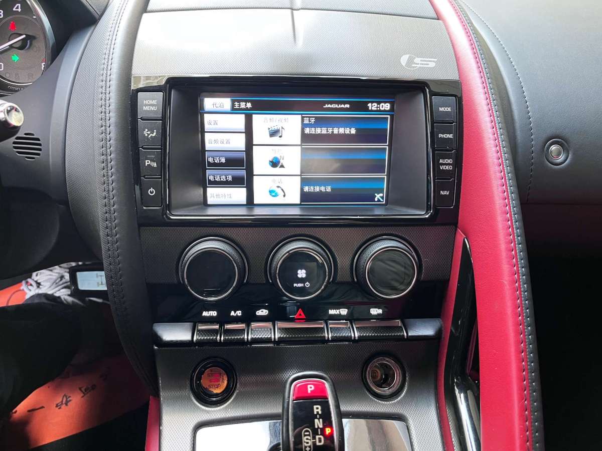 捷豹 F-TYPE  2014款 3.0T 硬頂圖片