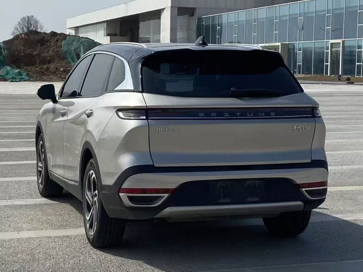 奔騰 B90  2014款 2.0T 自動(dòng)旗艦型圖片