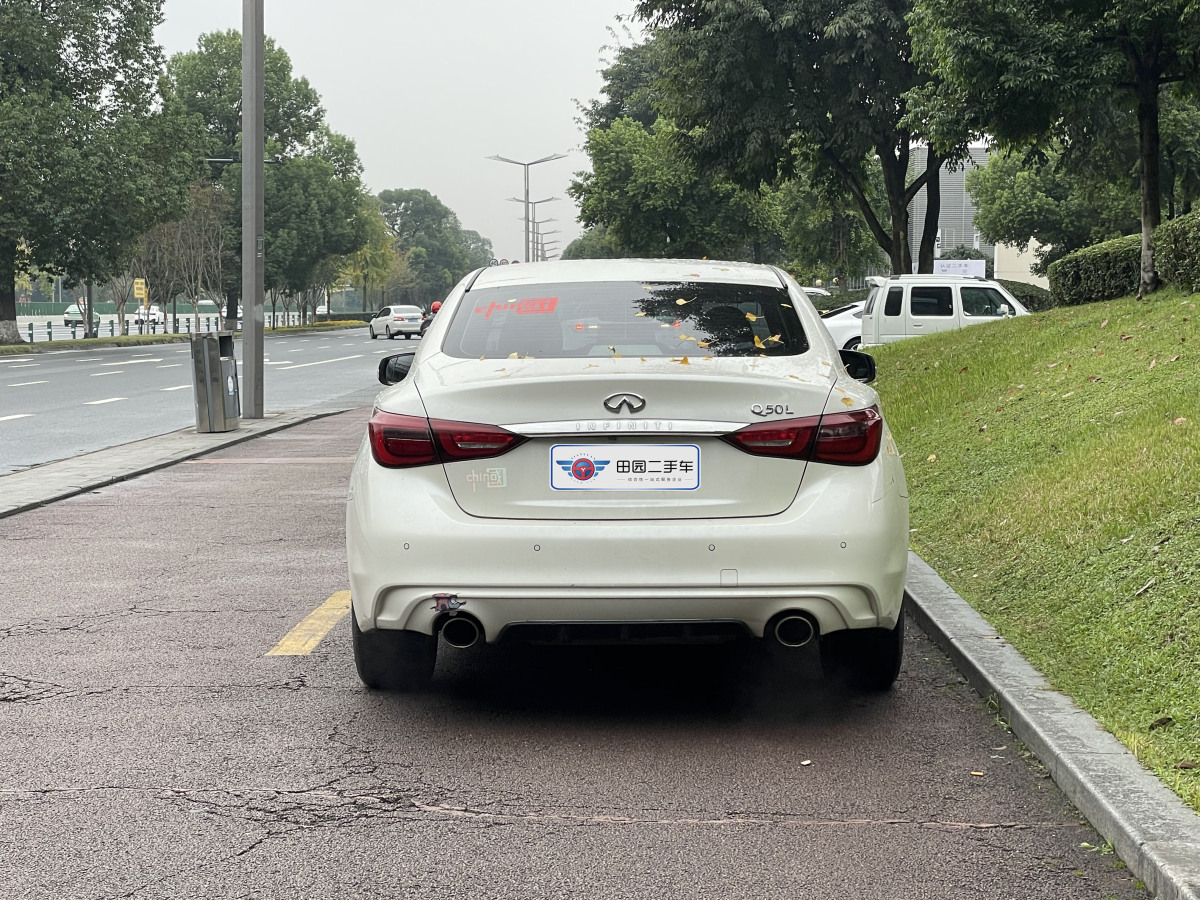 英菲尼迪 Q50L  2018款  2.0T 舒適版 國VI圖片