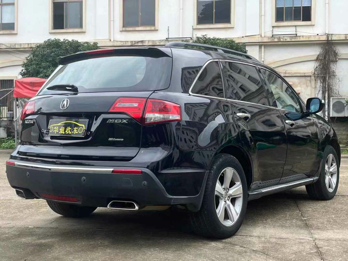 謳歌 MDX 圖片