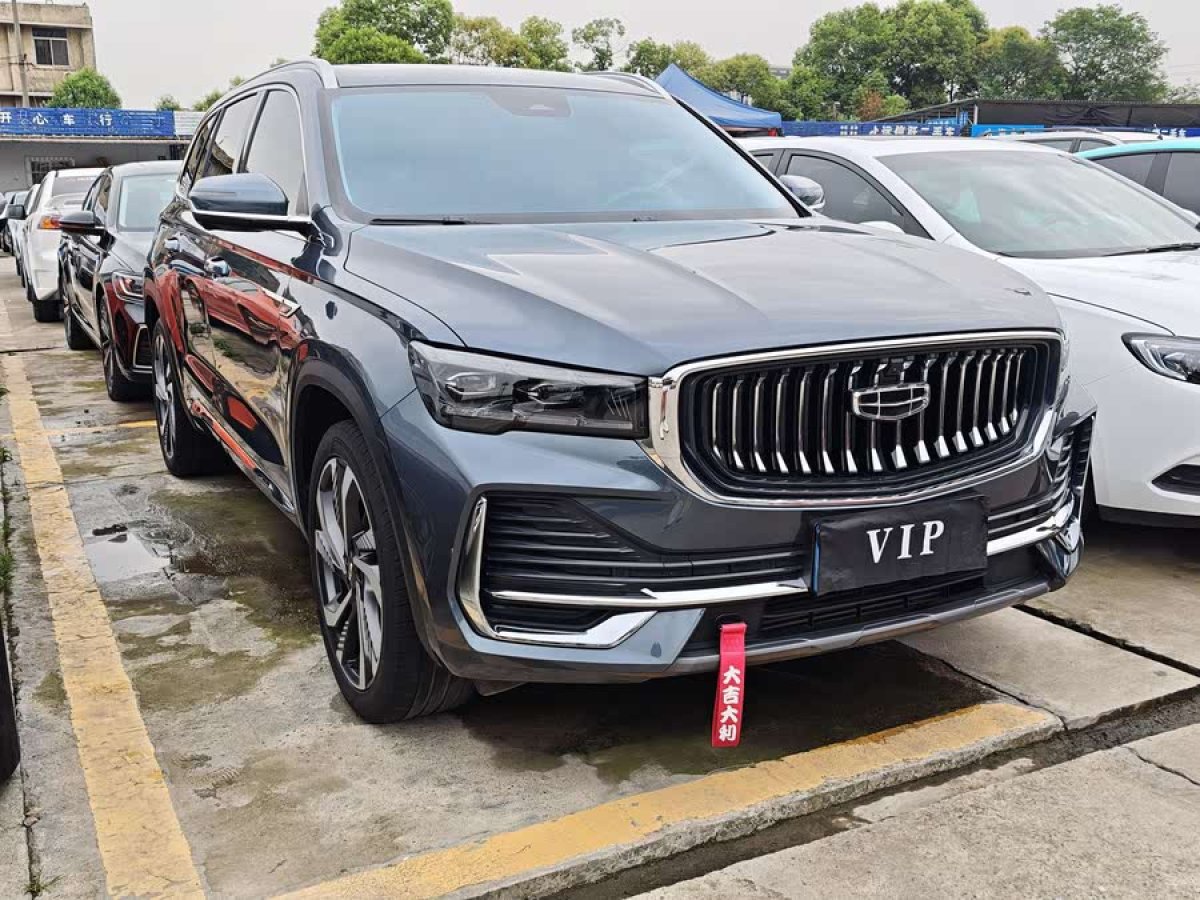 吉利 星越L  2024款 2.0TD DCT EVO兩驅(qū)尊貴型圖片