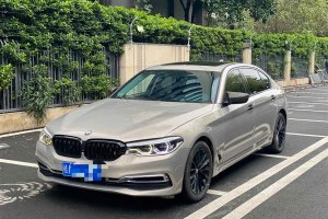 寶馬5系 寶馬 改款 530Li 領(lǐng)先型 豪華套裝