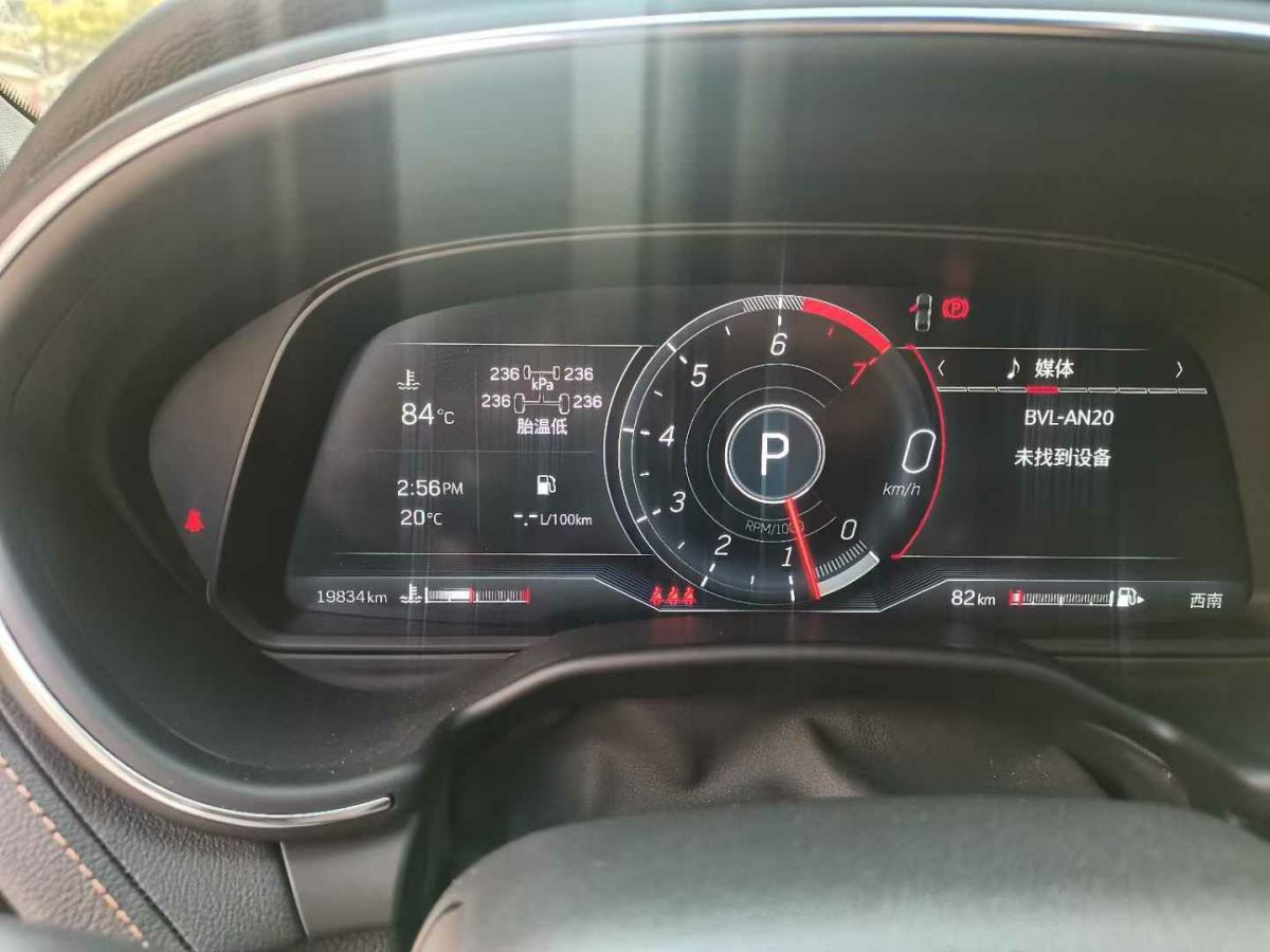 凱迪拉克 XT5  2021款 2.0T 兩驅(qū)豪華型圖片