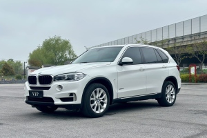 宝马X5 宝马 xDrive35i 典雅型