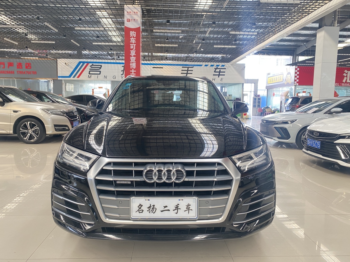 2019年8月奧迪 奧迪Q5L  2018款  45 TFSI 尊享時尚型 國VI