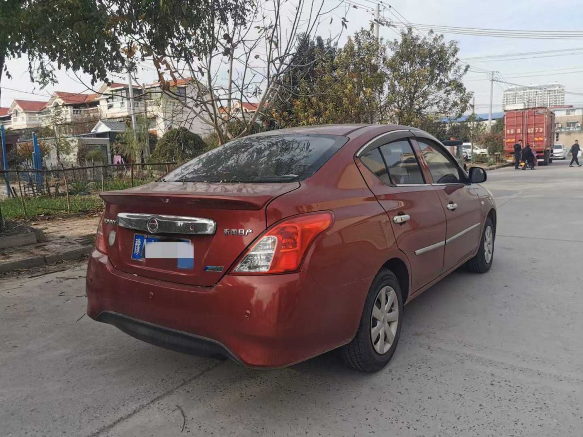 日產(chǎn) 陽光  2014款 1.5XE CVT精英版圖片