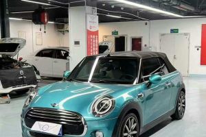 MINI MINI 1.5T COOPER SEVEN紀(jì)念版