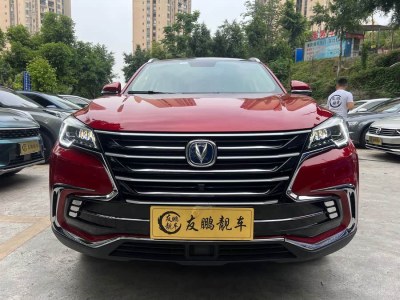 2018年11月 長安 CS85 COUPE 2.0T 品版 國VI圖片