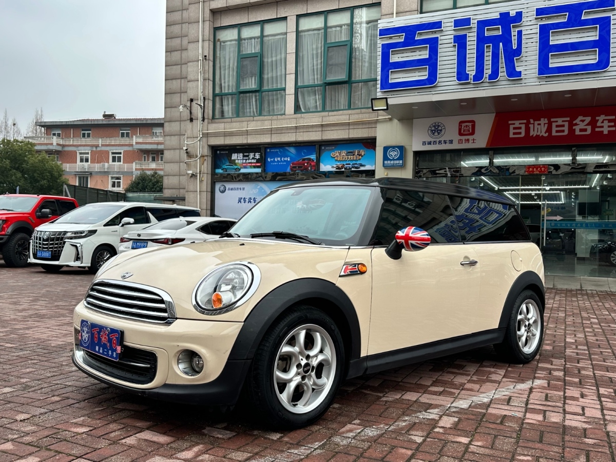 2015年3月MINI CLUBMAN  2011款 1.6L COOPER Fun