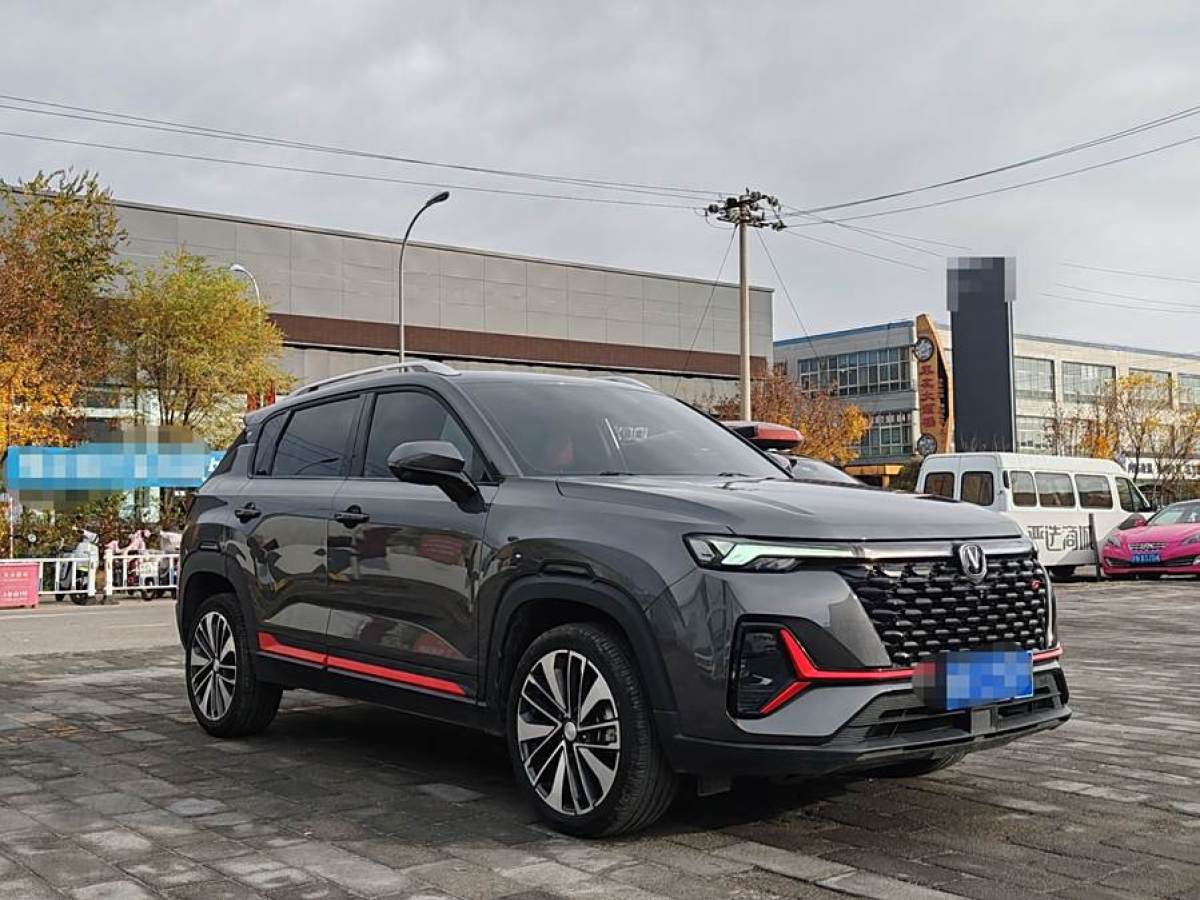 長(zhǎng)安 CS35 PLUS  2021款 改款 藍(lán)鯨NE 1.4T DCT尊貴型圖片