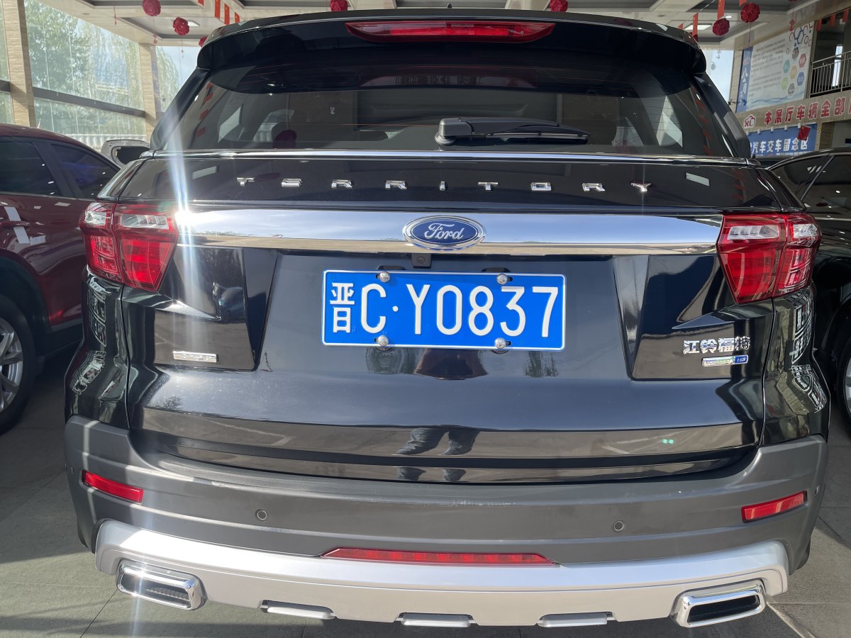 福特 领界  2019款 EcoBoost 145 CVT铂领型图片