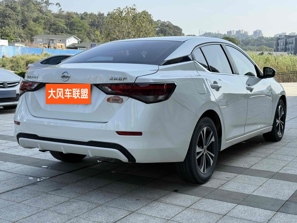 日產(chǎn) 軒逸  2022款 1.6L XL CVT悅享版圖片