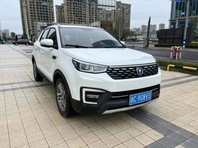 2019年1月 長(zhǎng)安 CS55 1.5T 自動(dòng)炫彩型 國(guó)VI圖片