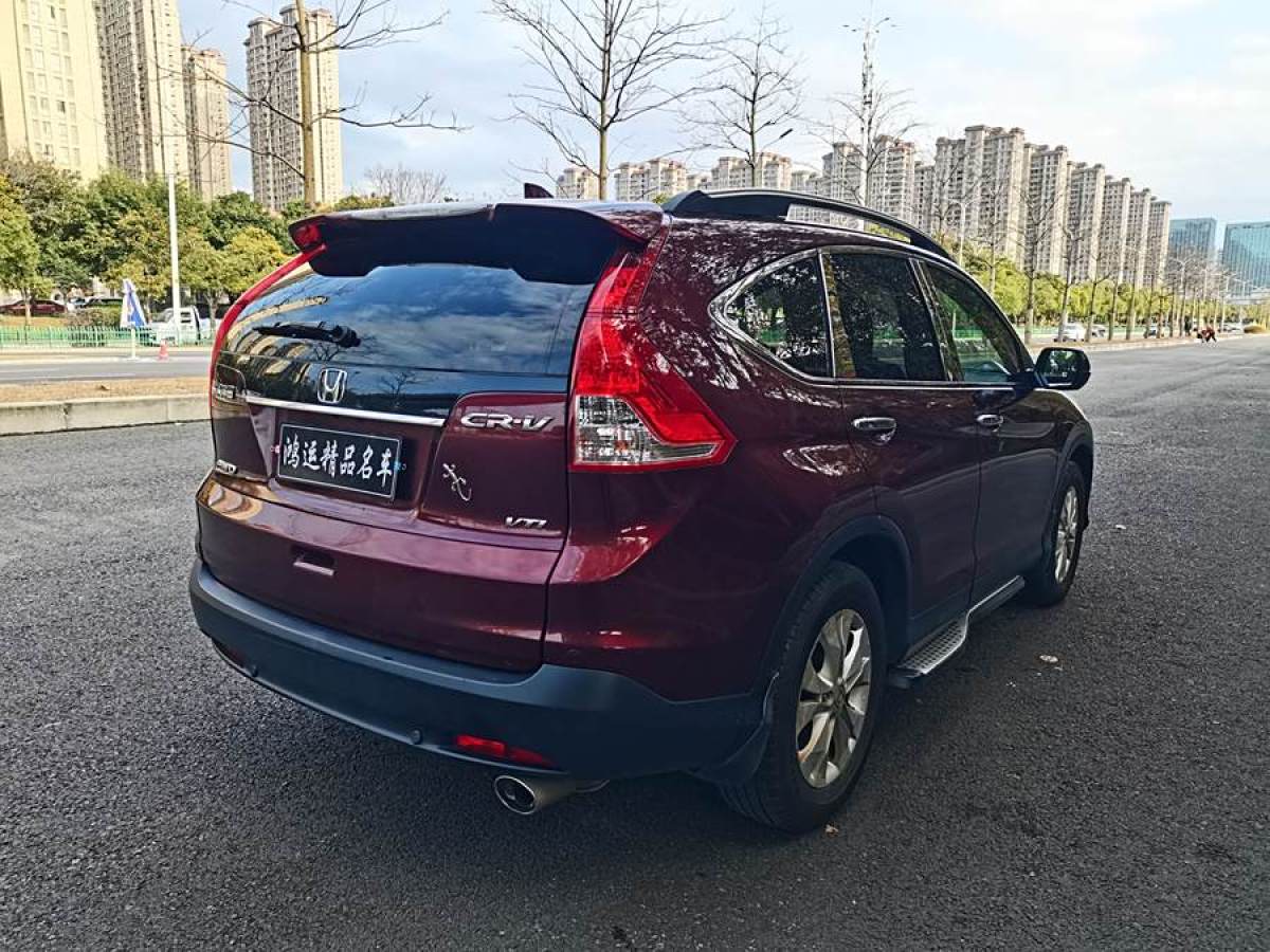 本田 CR-V  2013款 2.4L 四驅(qū)豪華版圖片