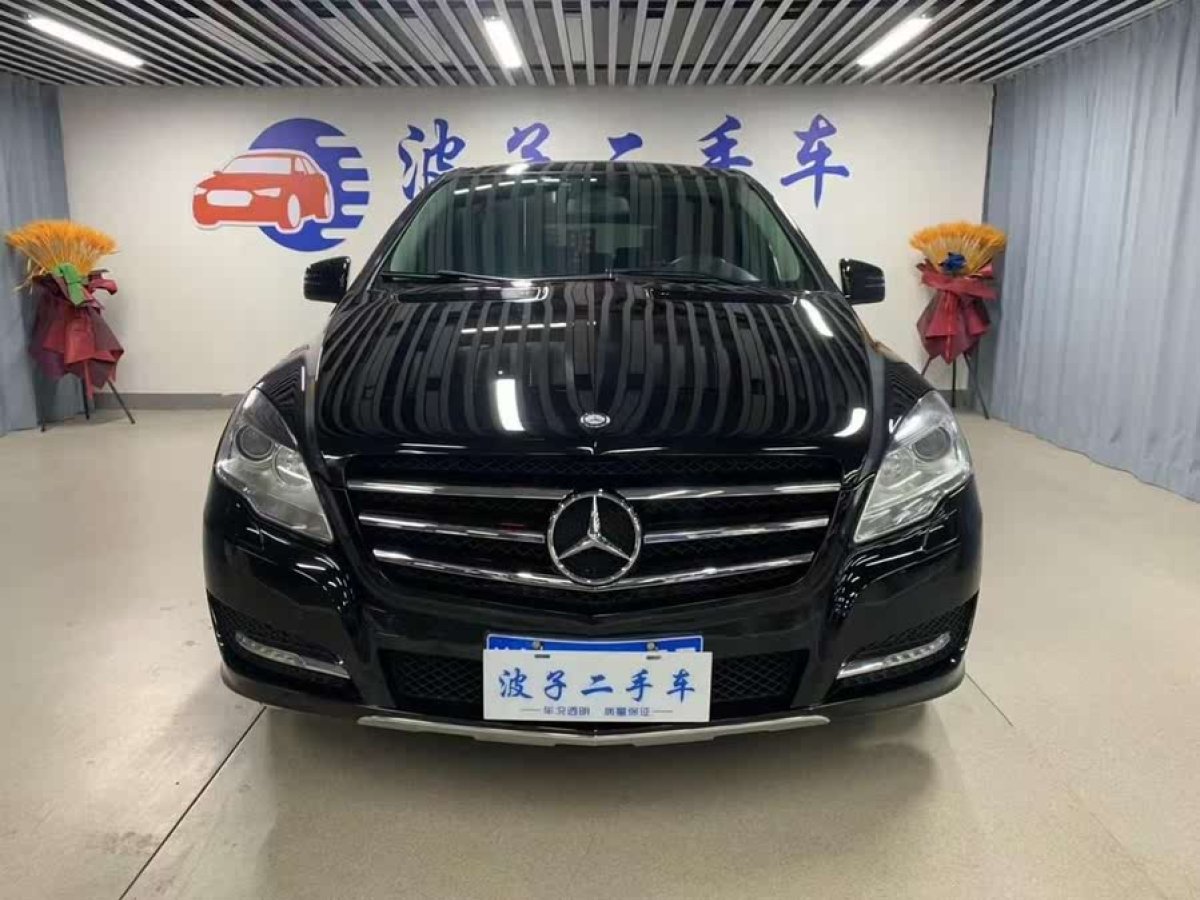 奔馳 奔馳R級  2017款 R 320 4MATIC 商務型臻藏版圖片