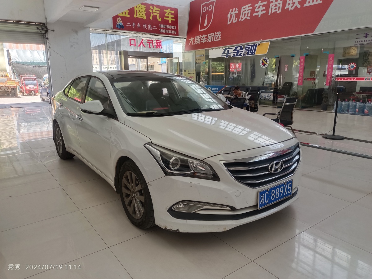 现代 名图  2014款 1.8L 自动智能型GLS图片