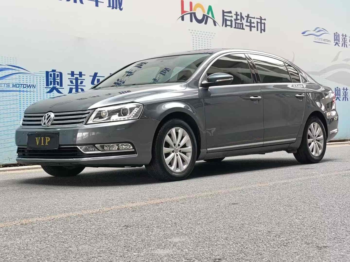 大眾 邁騰  2012款 改款 1.8TSI 領(lǐng)先型圖片