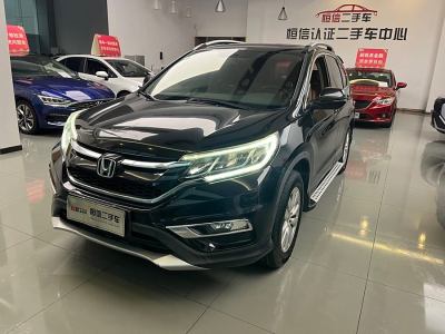 2016年6月 本田 CR-V 2.0L 兩驅(qū)都市版圖片