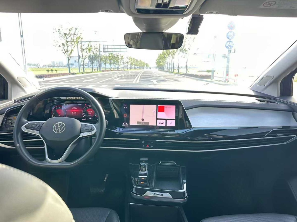 大眾 攬境  2023款 330TSI 兩驅(qū)精英新境版圖片