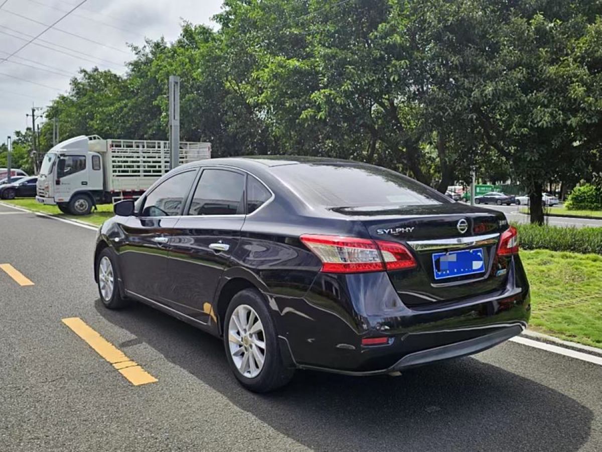 日產(chǎn) 軒逸  2014款 1.6XV CVT尊享版圖片