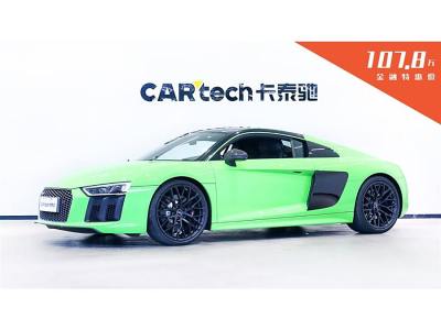 2018年7月 奥迪 奥迪R8 V10 Coupe图片