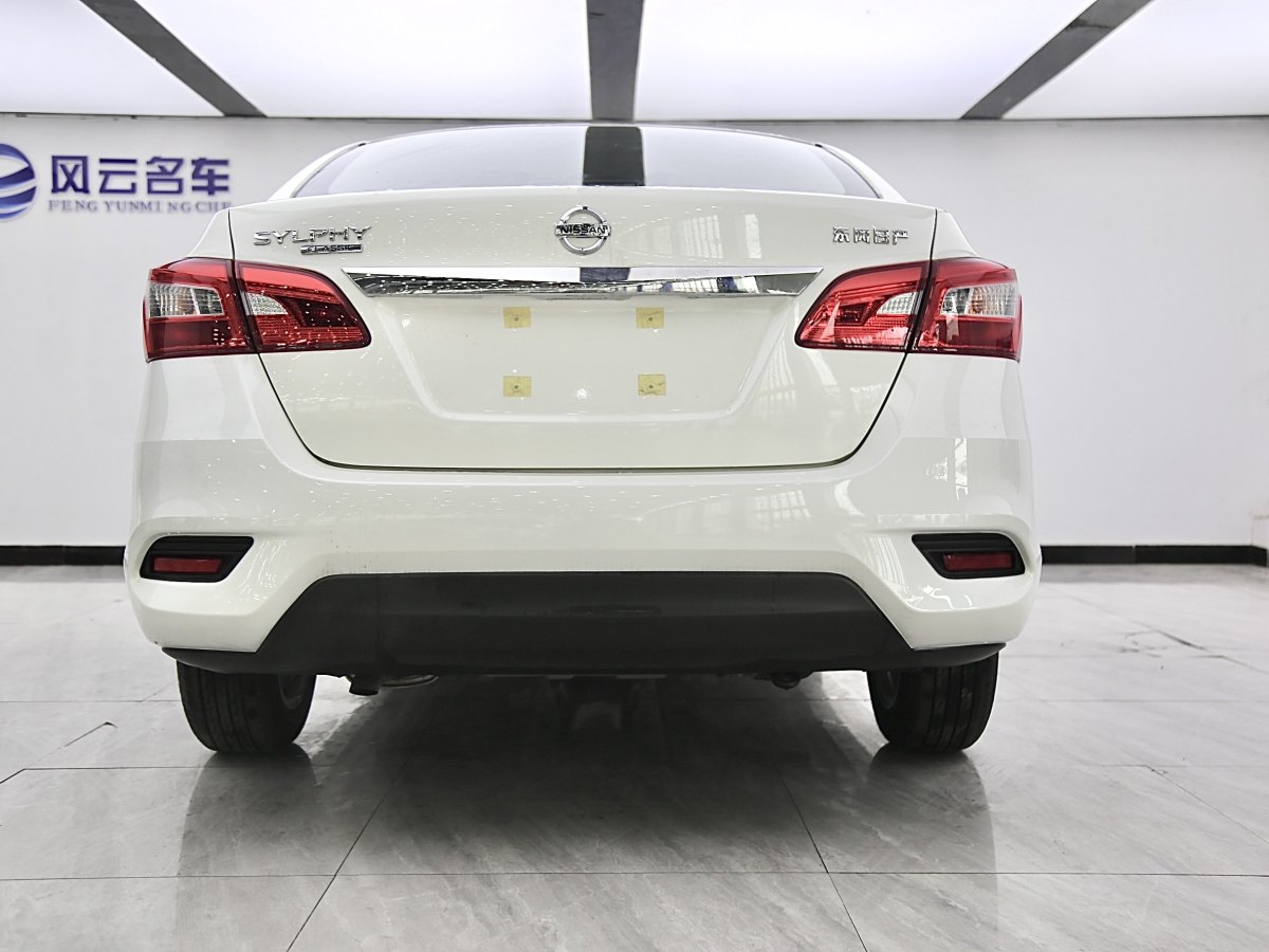 日產(chǎn) 軒逸  2022款 改款 經(jīng)典 1.6XE CVT舒適版圖片