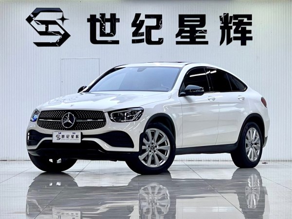 奔驰 奔驰GLC  2021款 GLC 260 4MATIC 轿跑SUV