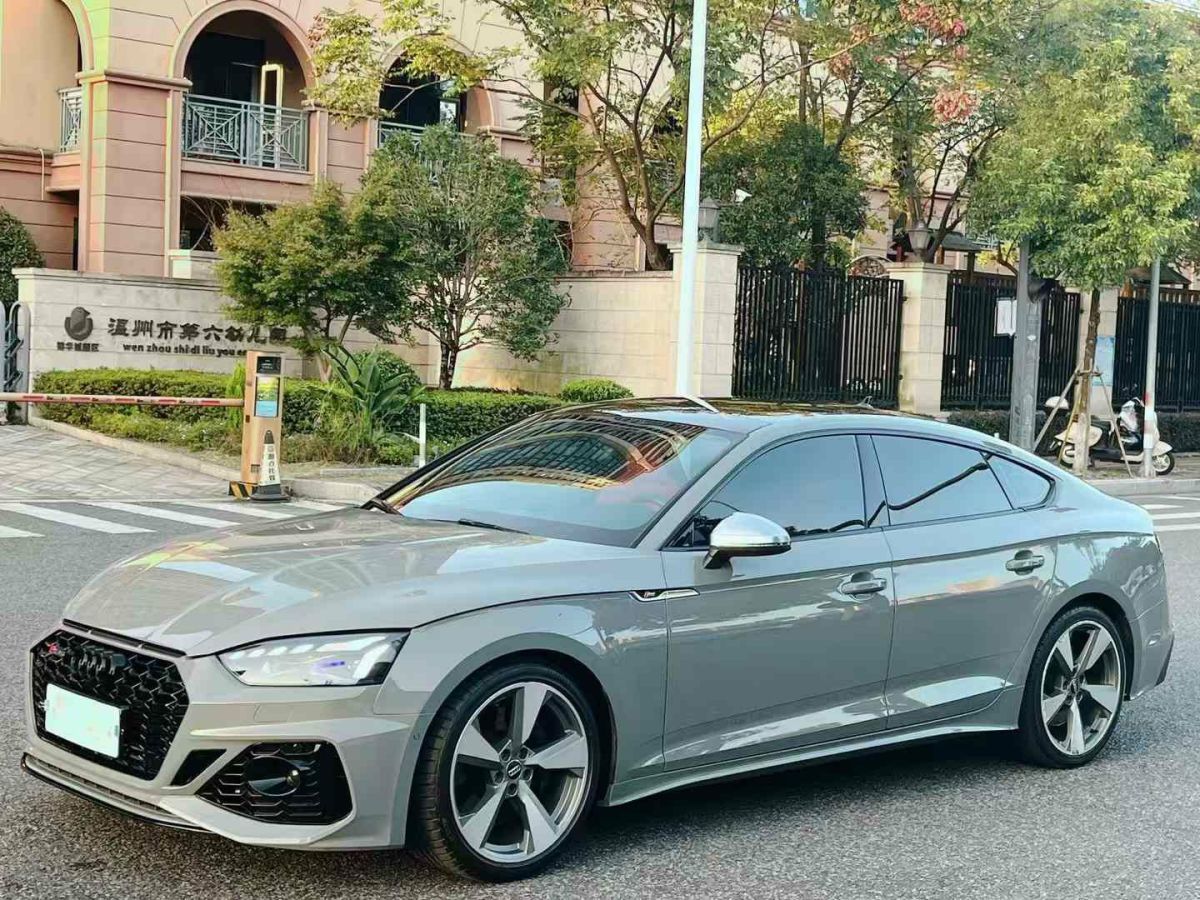 奧迪 奧迪RS 5  2021款 RS5 Coupe 暗金版圖片