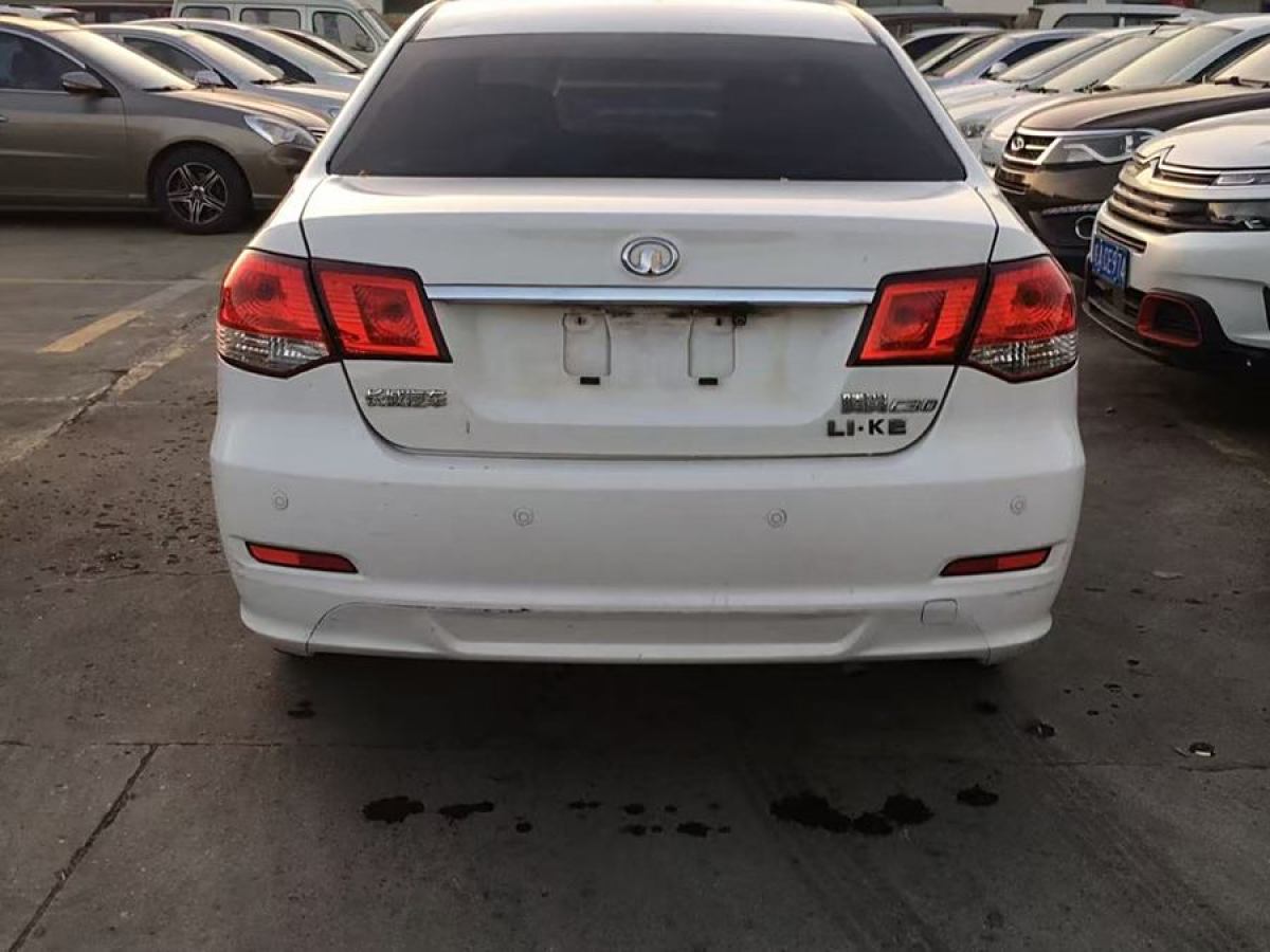 長(zhǎng)城 C30  2013款 1.5L 手動(dòng)豪華型圖片