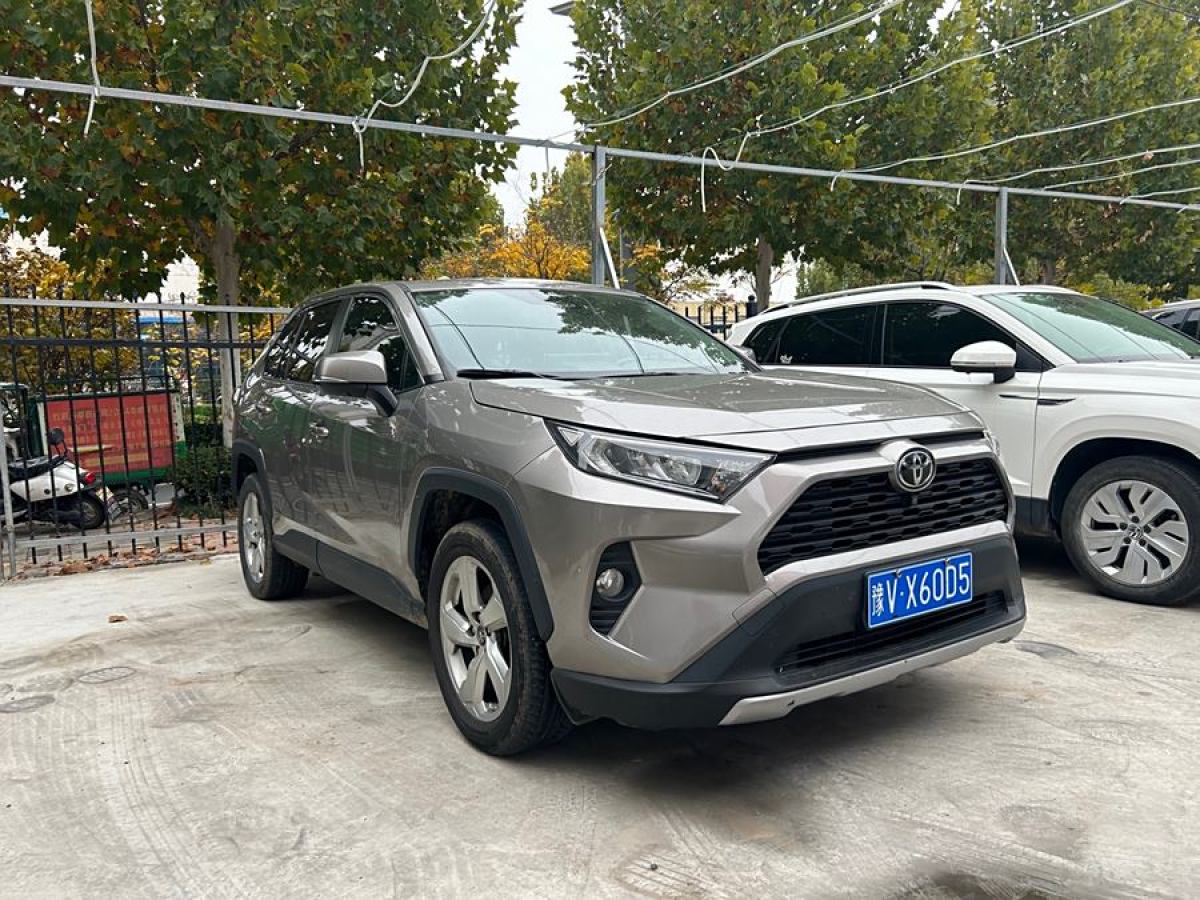 豐田 RAV4榮放  2020款 2.0L CVT四驅風尚版圖片