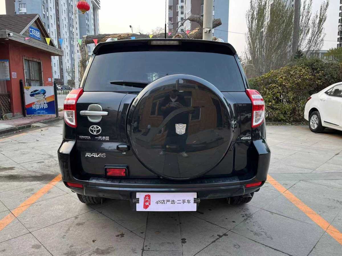 豐田 RAV4榮放  2012款 炫裝版 2.4L 自動四驅(qū)豪華圖片