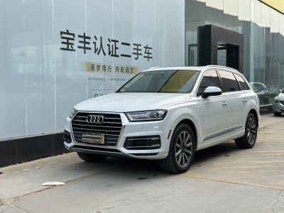 2017年1月 奧迪 奧迪Q7(進口) Q7 3.0T FSI Premium 美規(guī)版圖片