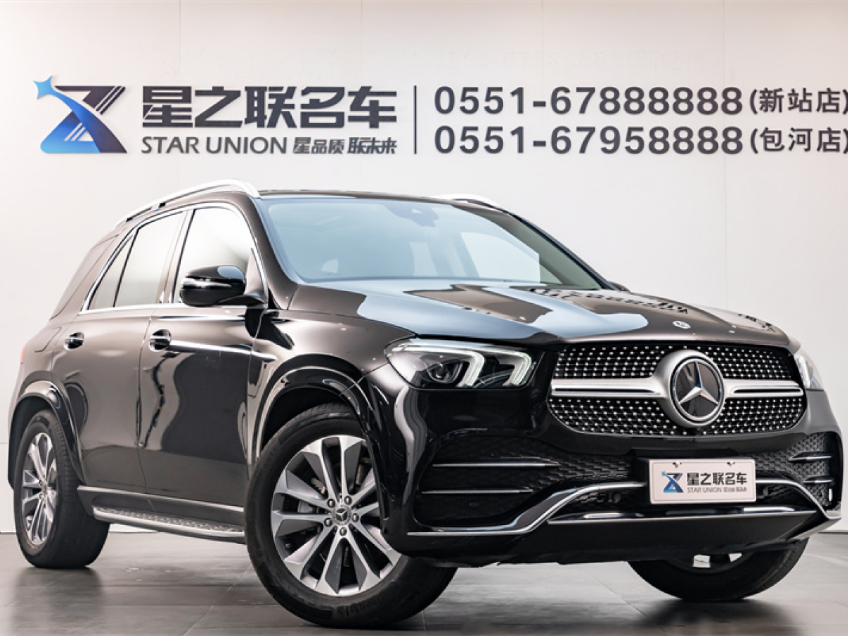 奔驰 奔驰GLE  2022款 GLE 350 4MATIC 时尚型图片