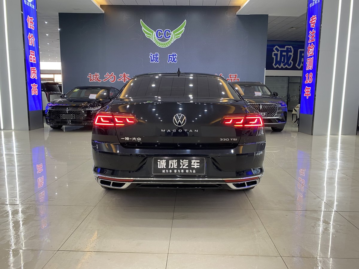 大眾 邁騰  2023款 200萬輛紀念版 330TSI DSG領(lǐng)先型圖片